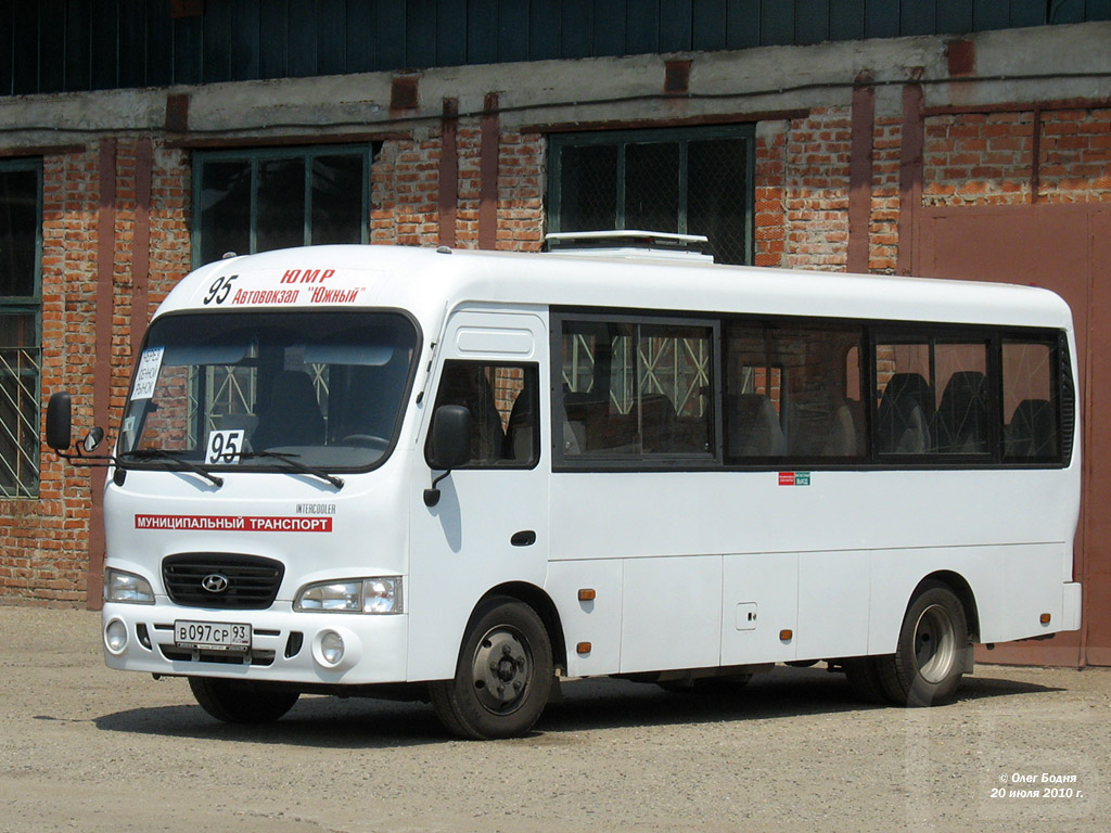 Краснодарский край, Hyundai County LWB C11 (ТагАЗ) № 603