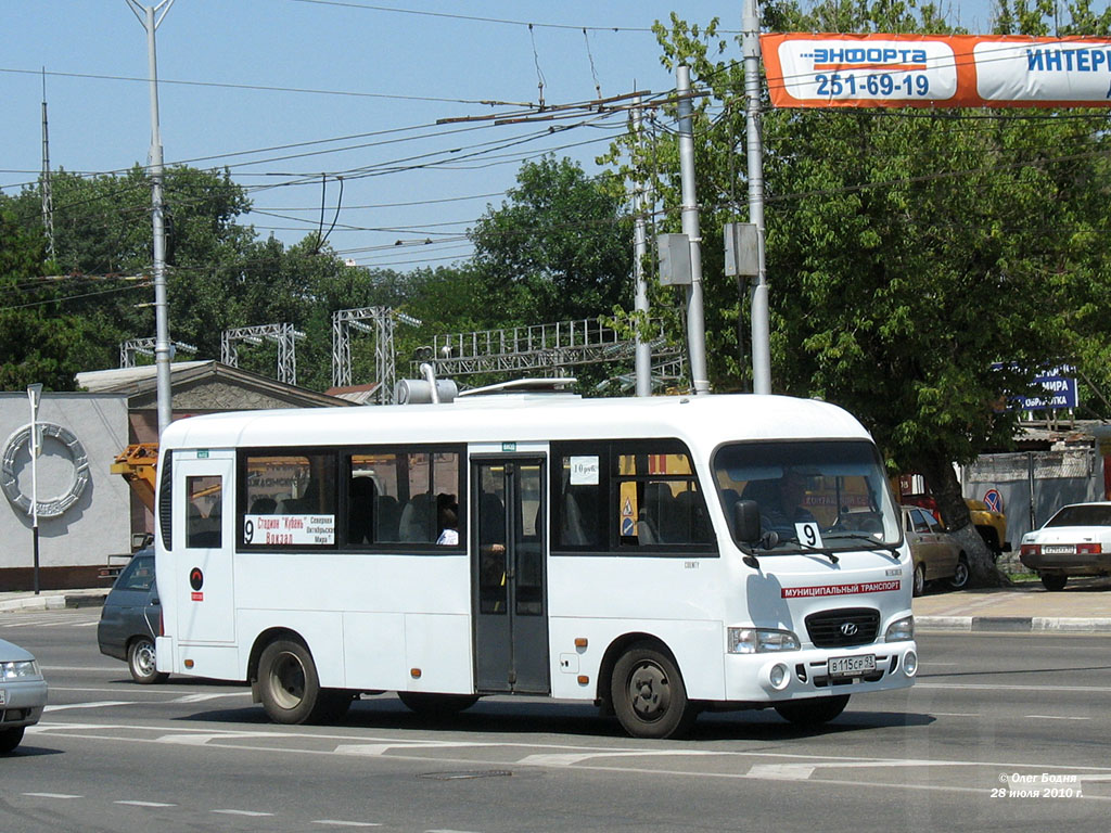 Краснодарский край, Hyundai County LWB C11 (ТагАЗ) № 615