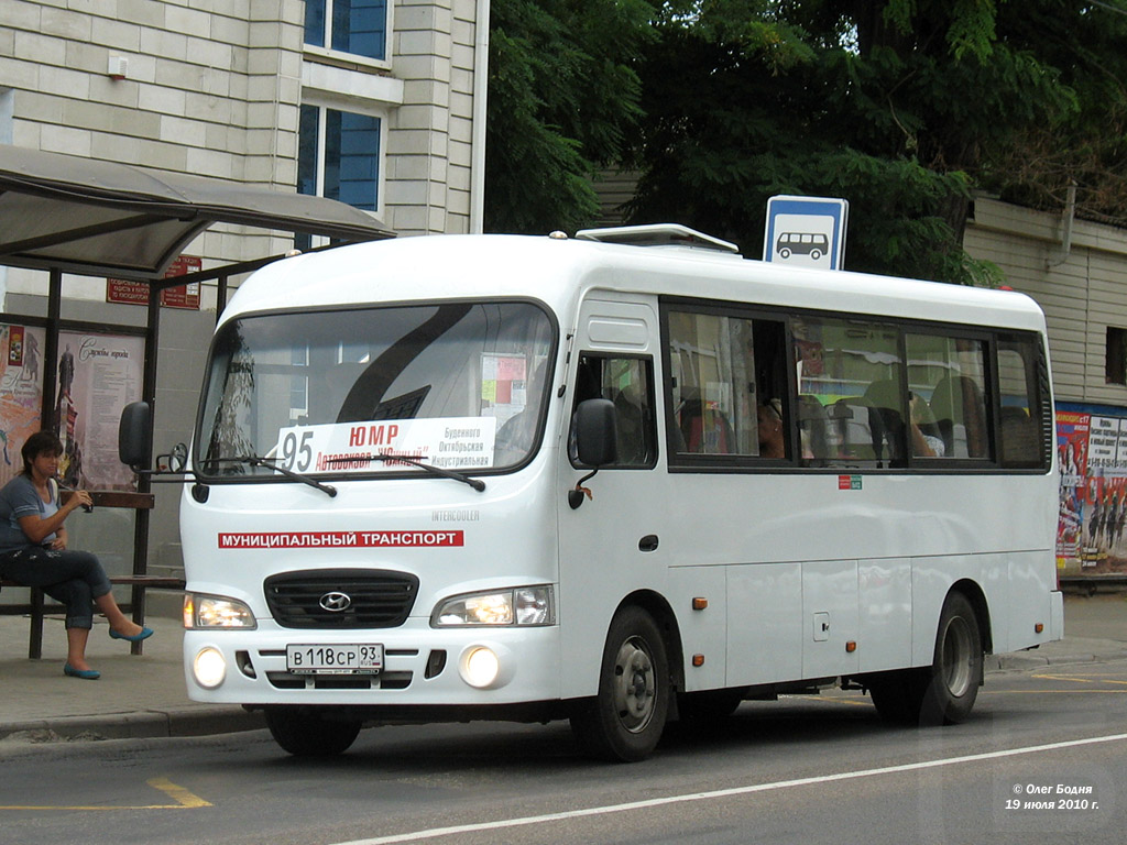 Краснодарский край, Hyundai County LWB C11 (ТагАЗ) № 608