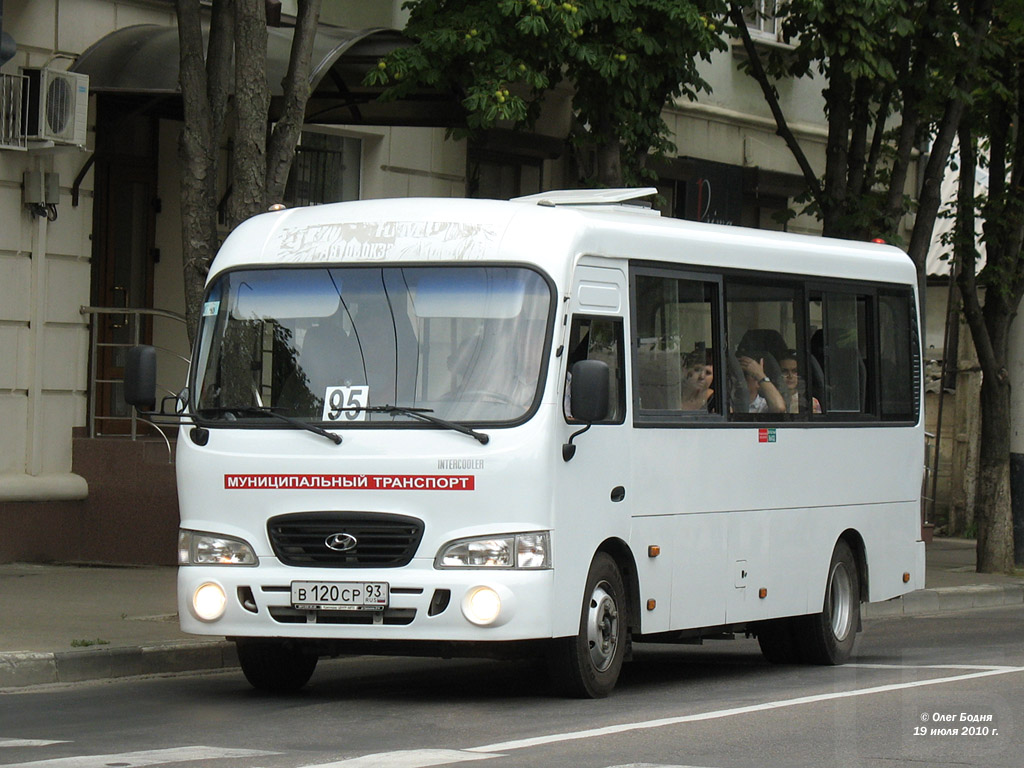 Краснодарский край, Hyundai County LWB C11 (ТагАЗ) № 601