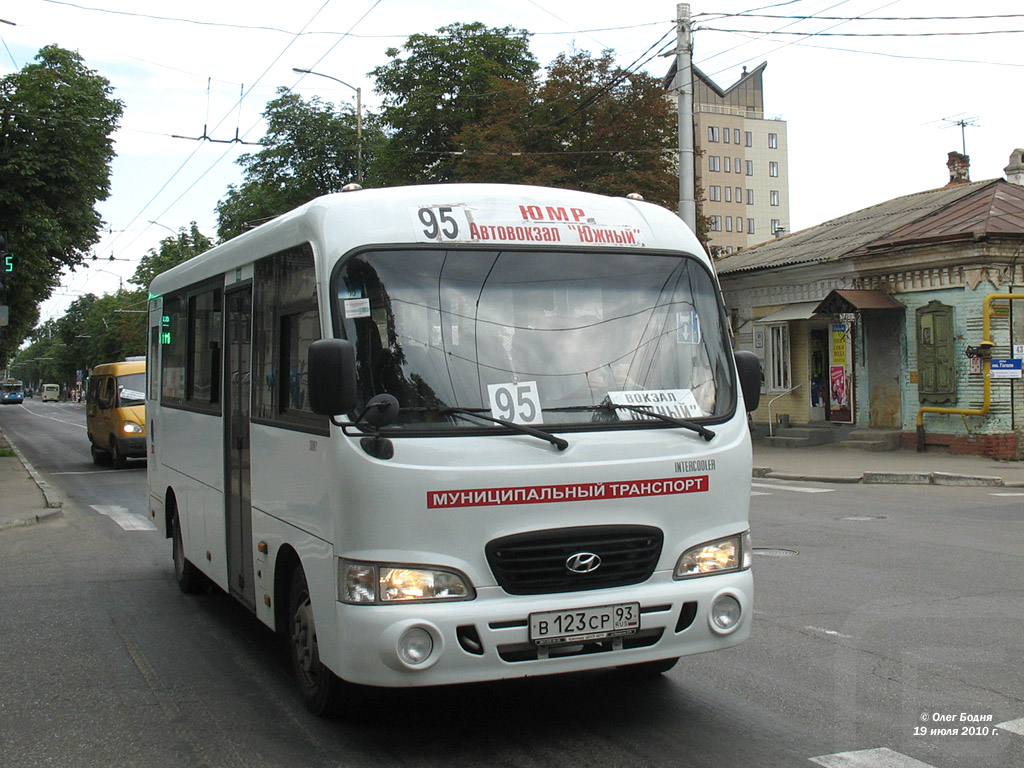 Краснодарский край, Hyundai County LWB C11 (ТагАЗ) № 617