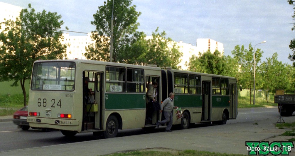 Москва, Ikarus 280.33 № 16336