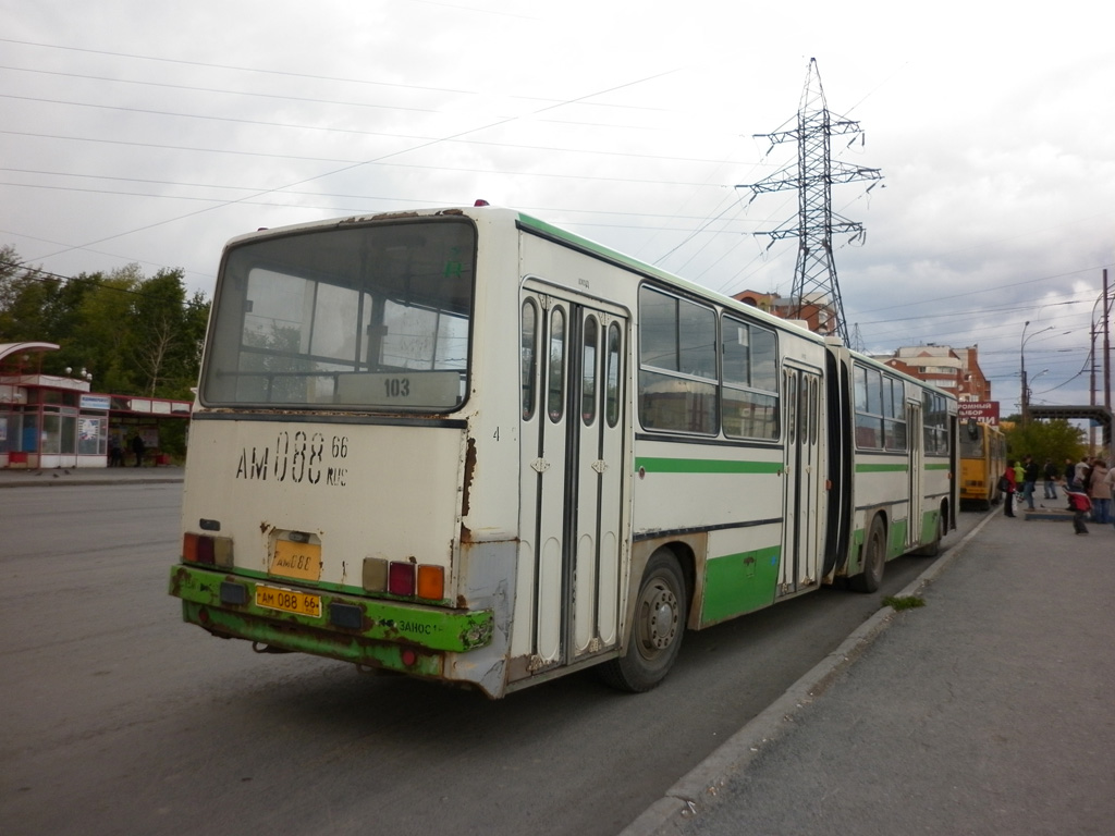 Свердловская область, Ikarus 280.33M № 450