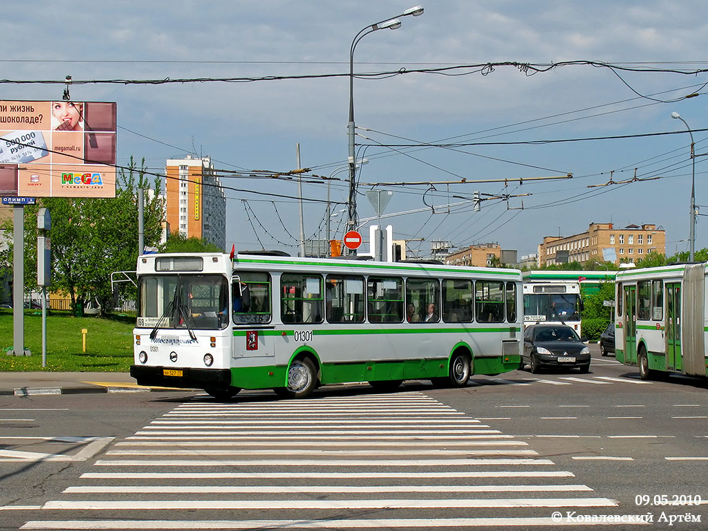 Москва, ЛиАЗ-5256.25 № 01301