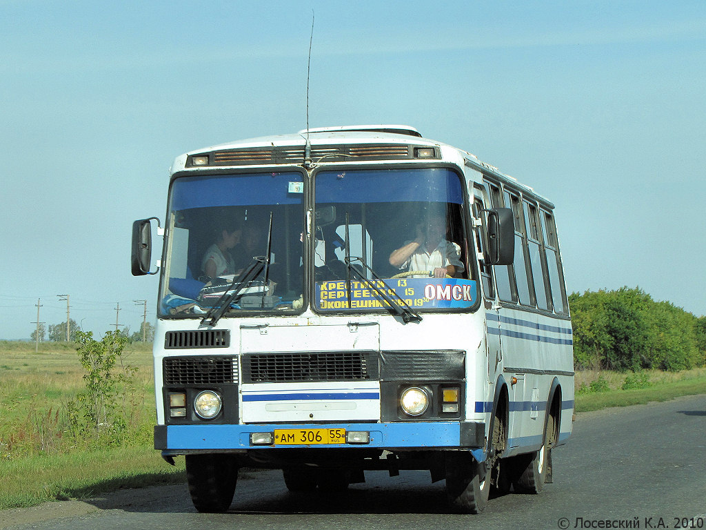 Омская область, ПАЗ-3205 (00) № АМ 306 55