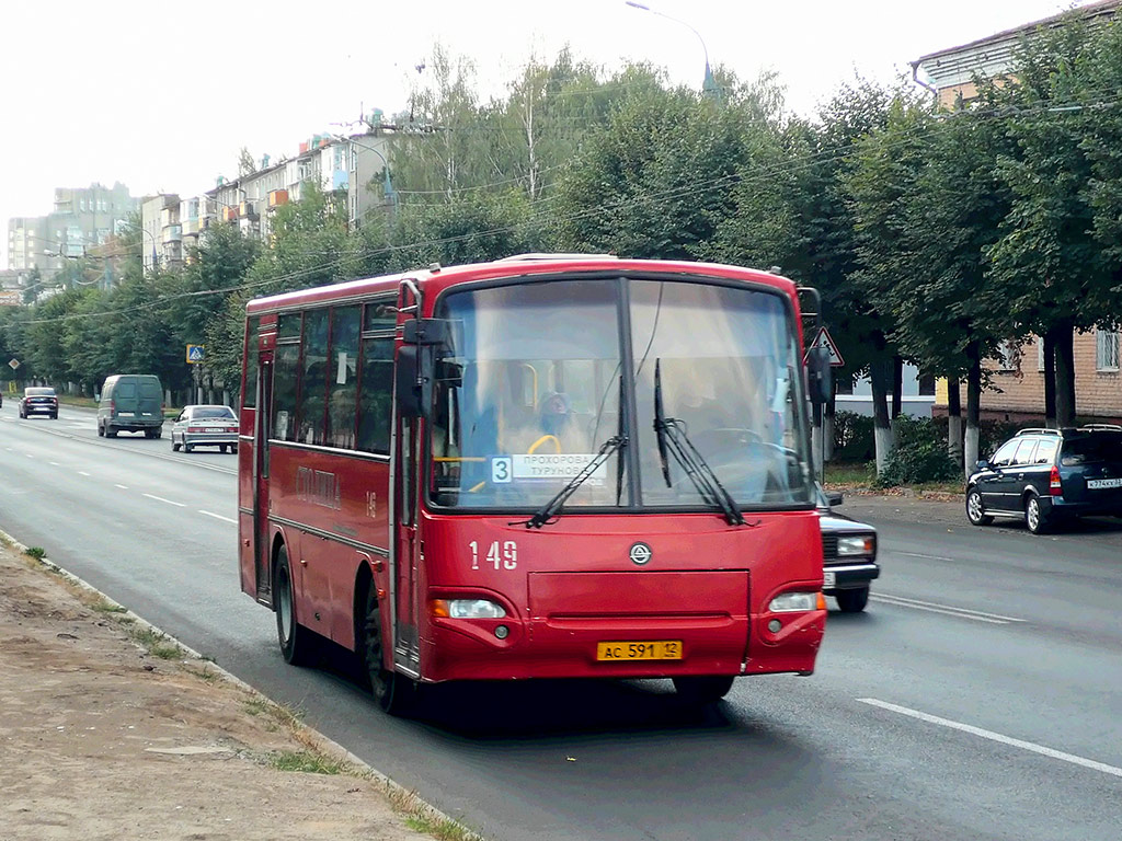 Mari El, PAZ-4230-03 (KAvZ) Nr. 149