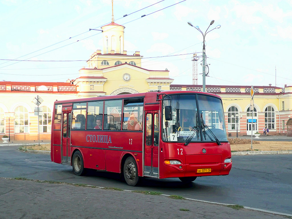 Марий Эл, ПАЗ-4230-03 (КАвЗ) № 12