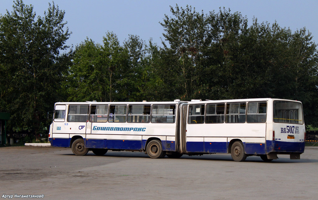 Башкортостан, Ikarus 280.26 № 53