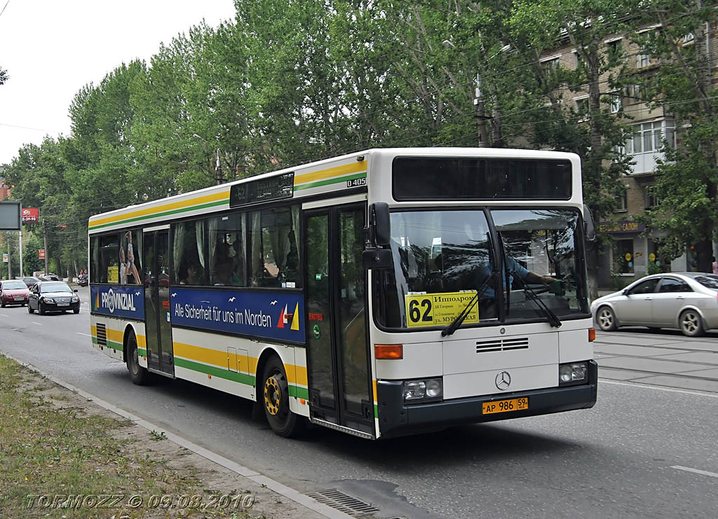 Perm region, Mercedes-Benz O405 № АР 986 59