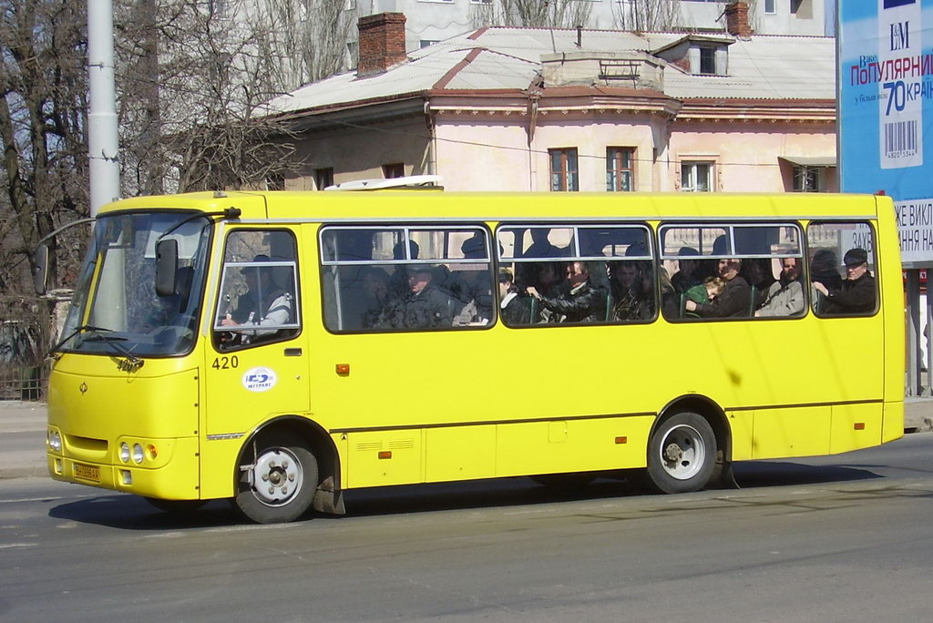 Одесская область, Богдан А09201 № 420