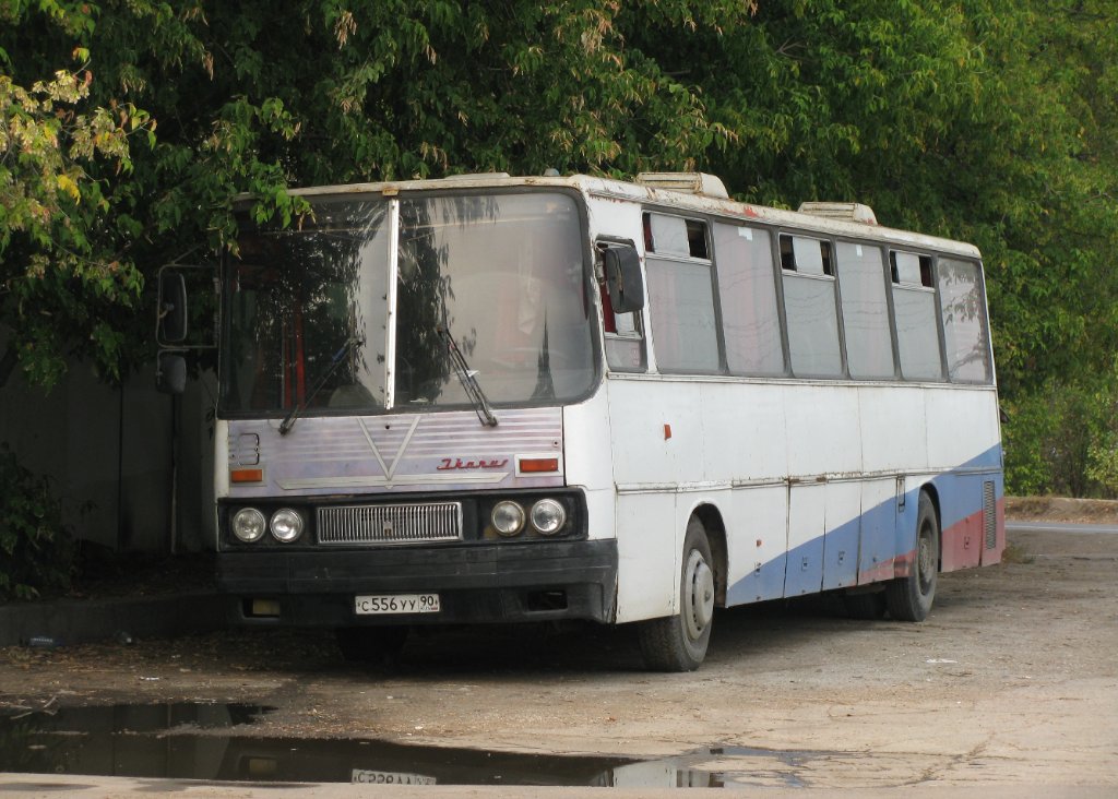 Московская область, Ikarus 250.59 № С 556 УУ 90