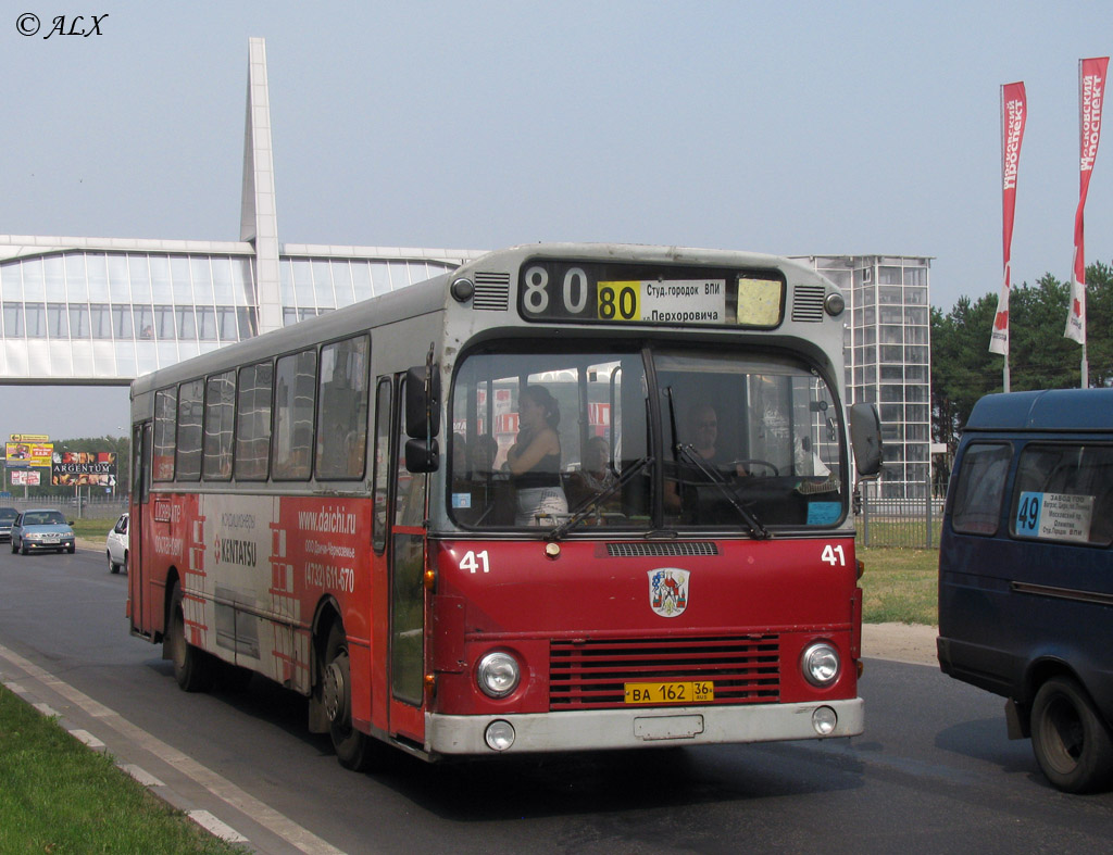 Воронежская область, Aabenraa M75 № ВА 162 36