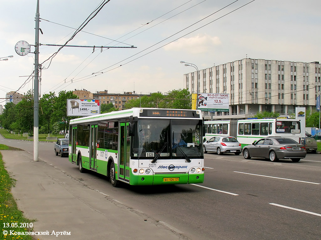 Москва, ЛиАЗ-5292.20 № 01371