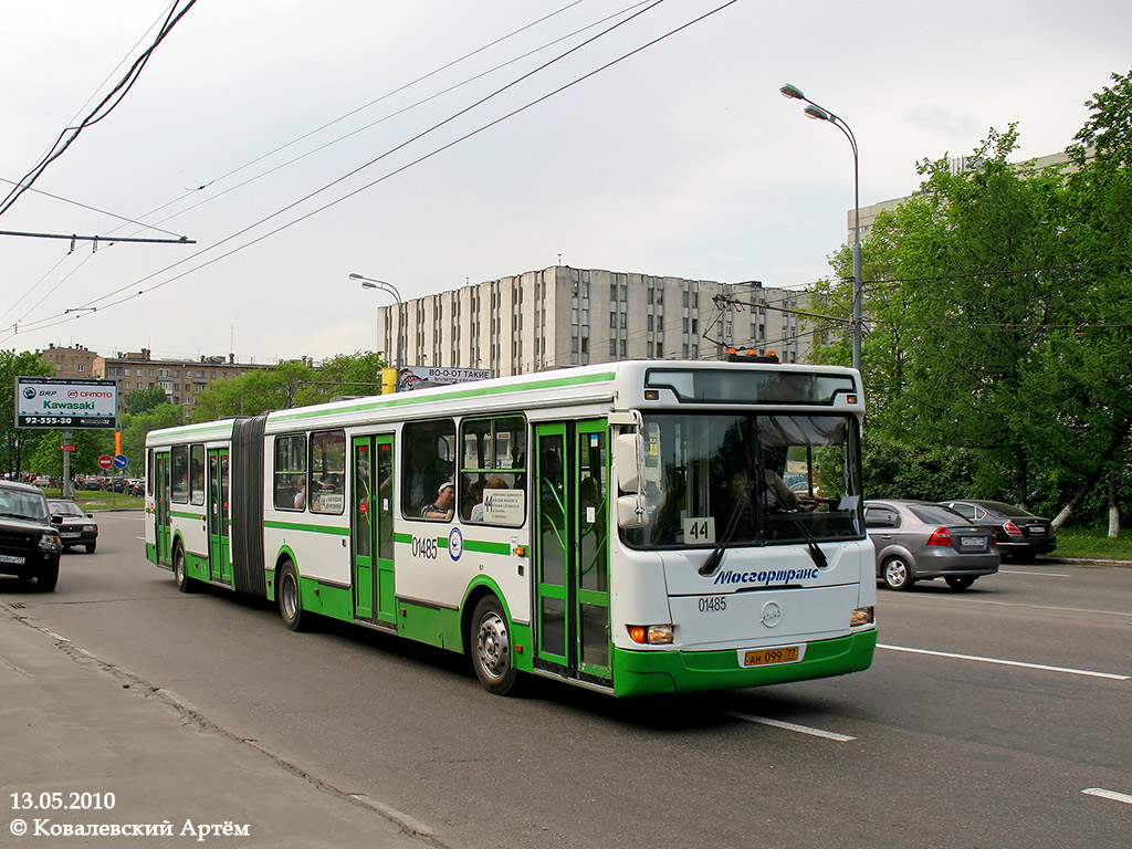 Москва, ЛиАЗ-6212.00 № 01485