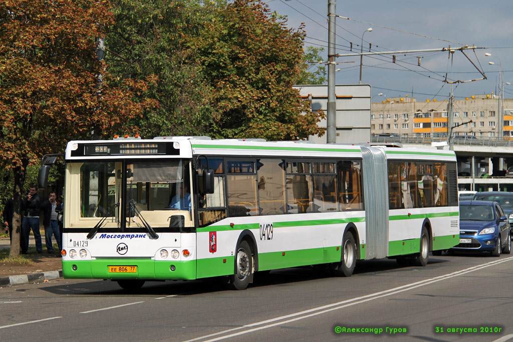 Москва, ЛиАЗ-6213.20 № 04129