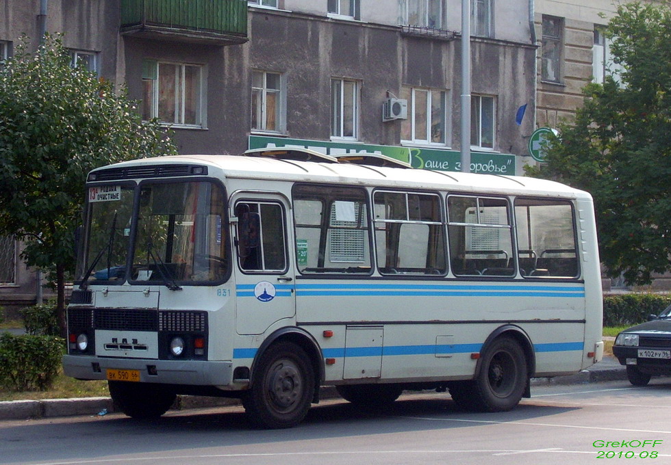 Sverdlovsk region, PAZ-32053 Nr. 831