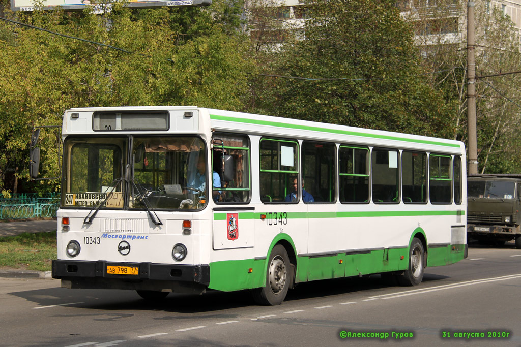 Moscow, LiAZ-5256.25 # 10343