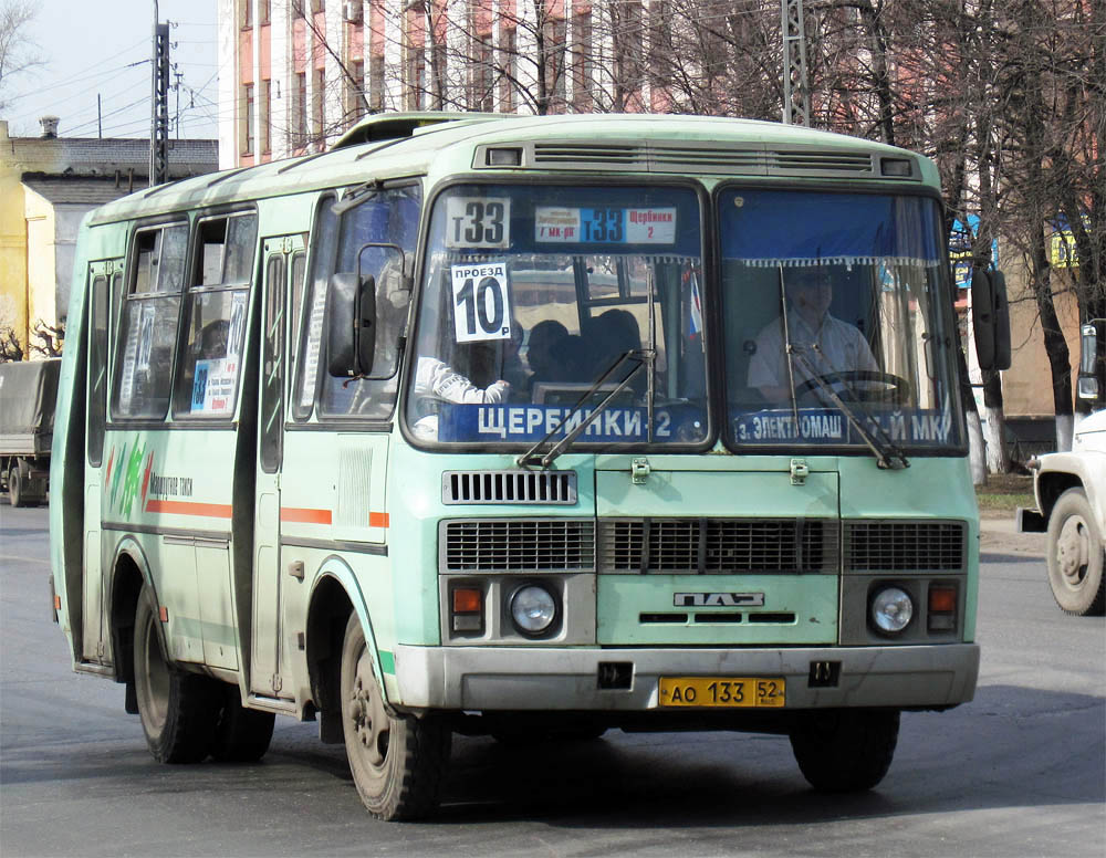 Нижегородская область, ПАЗ-32054 № АО 133 52