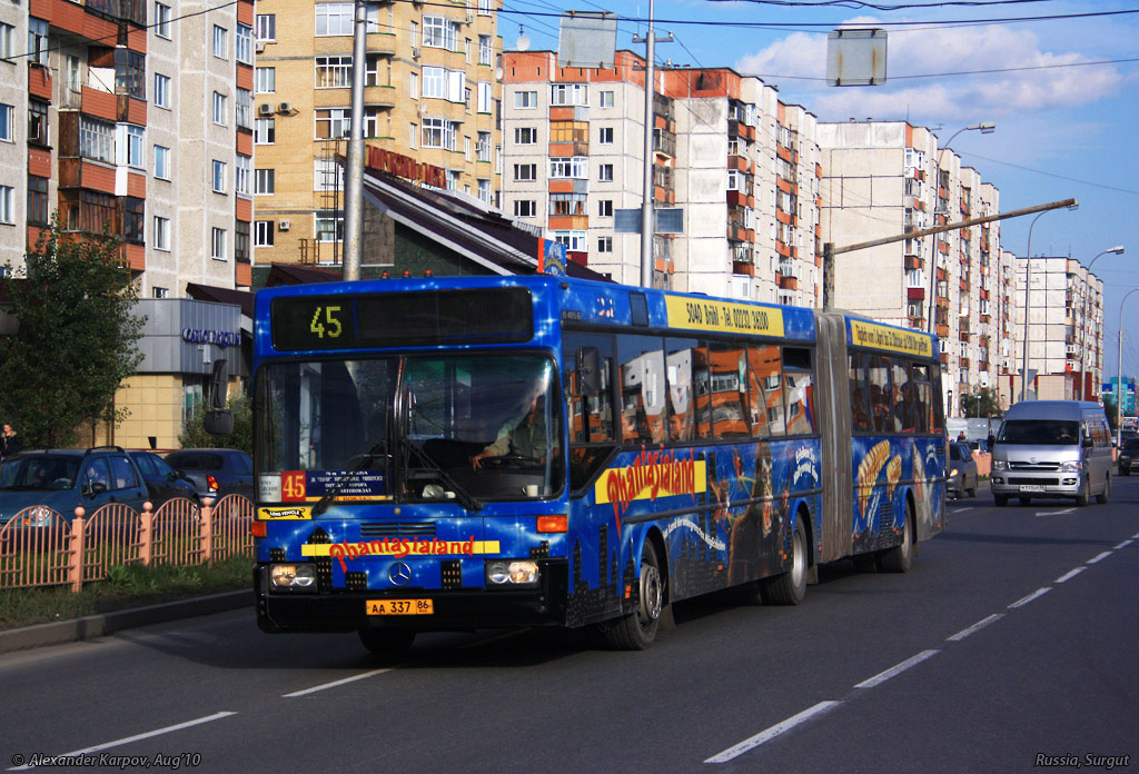 Транспорт сургут. Автобус гармошка в Сургуте. Автобус Сургут. 45 Автобус Сургут. 45 Автобус Сургут гармошка.