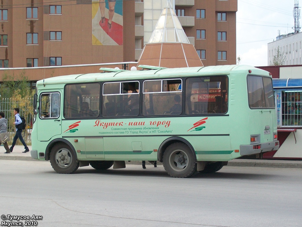 Саха (Якутия), ПАЗ-32054 № В 629 ЕС 14