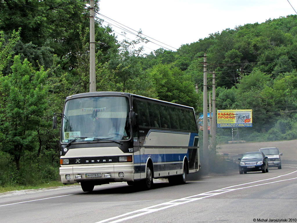 Донецкая область, Setra S215HD (Spain) № AH 0118 BI