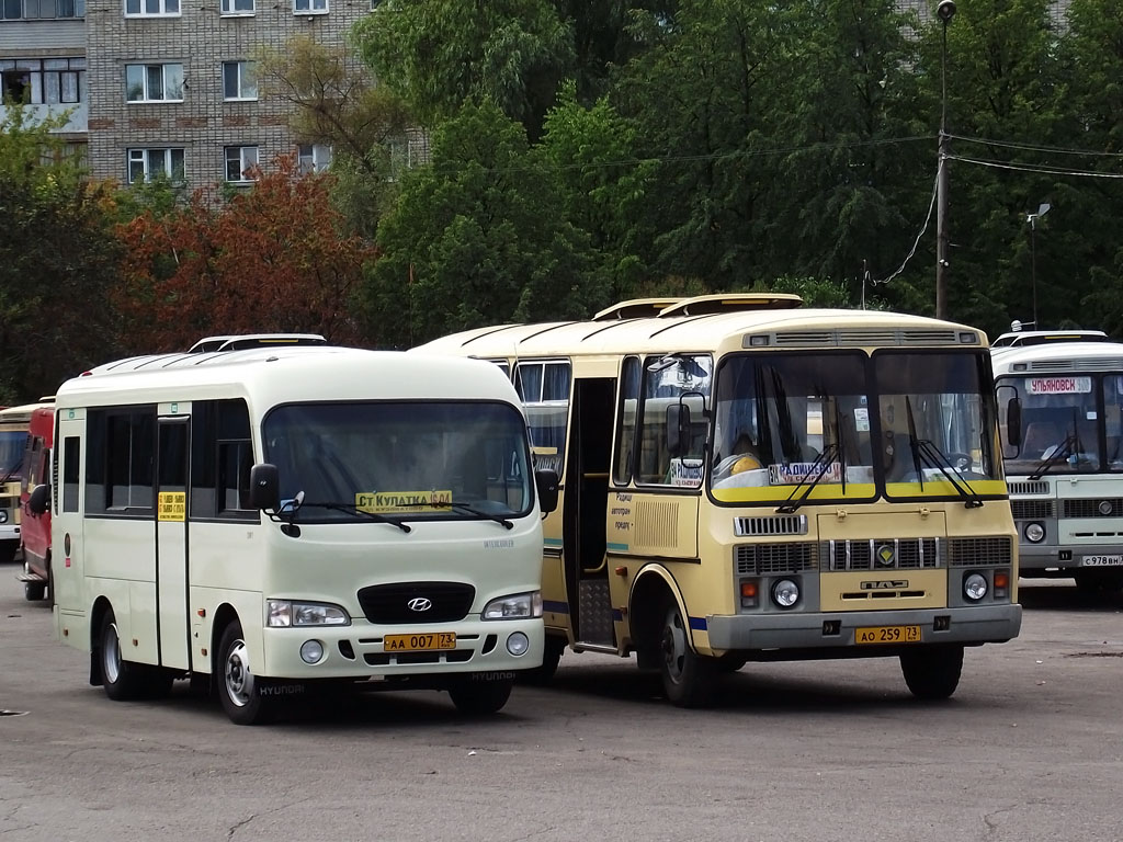 Ульяновская область, Hyundai County SWB C08 (РЗГА) № АА 007 73