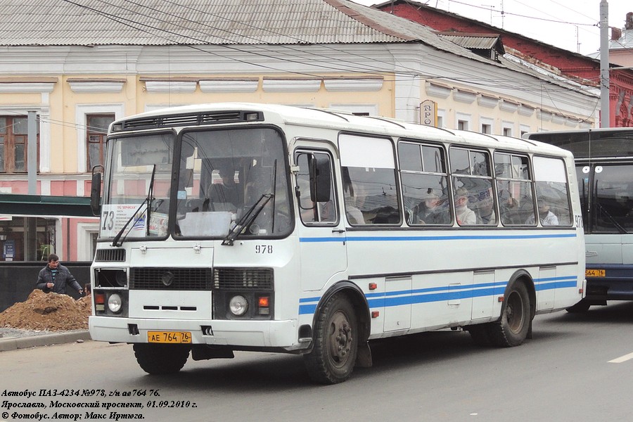 Ярославская область, ПАЗ-4234 № 978