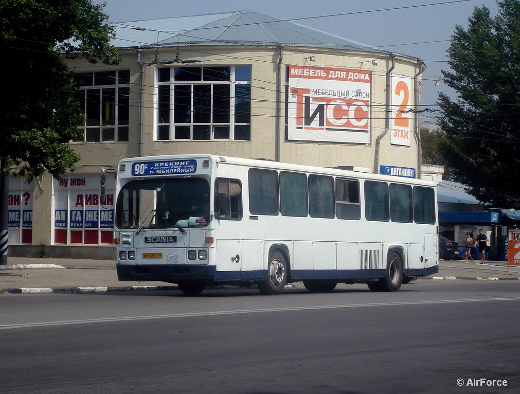 Saratov region, Scania CR112 Nr. АМ 468 64