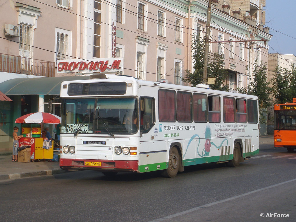 Саратовская область, Scania CN113CLB № АТ 022 64