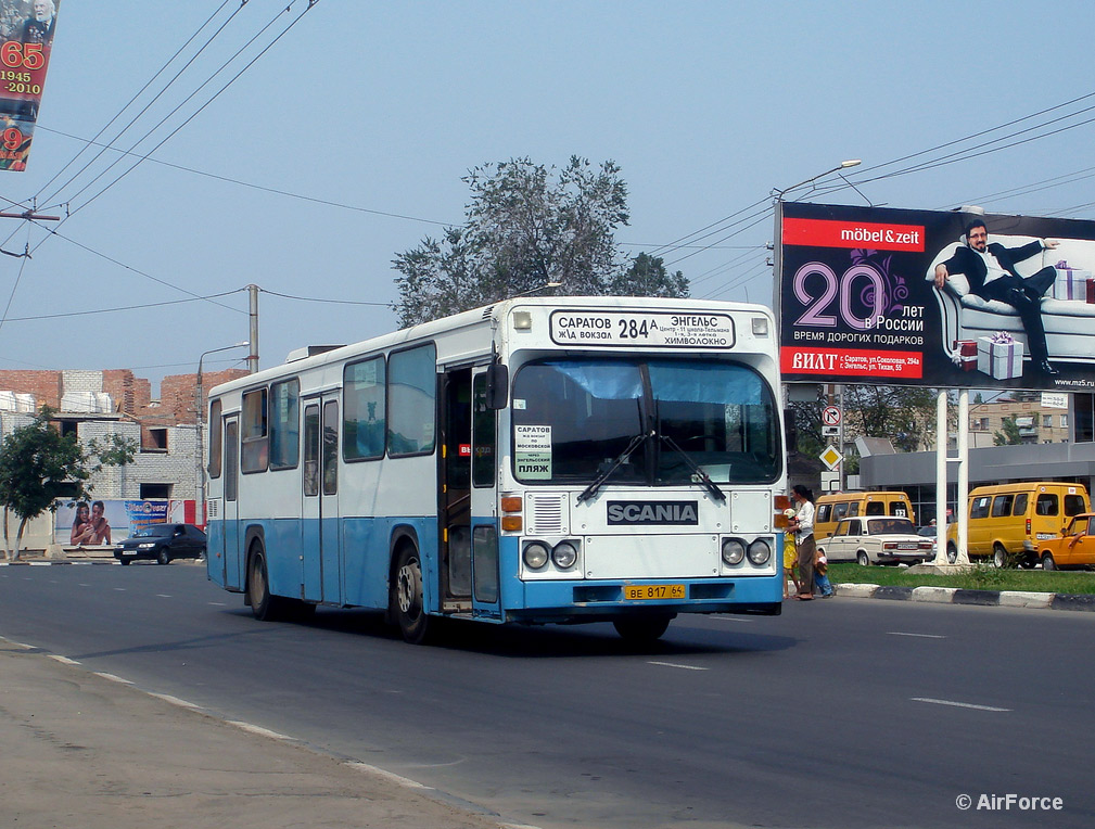 Саратовская область, Scania CR112 № ВЕ 817 64