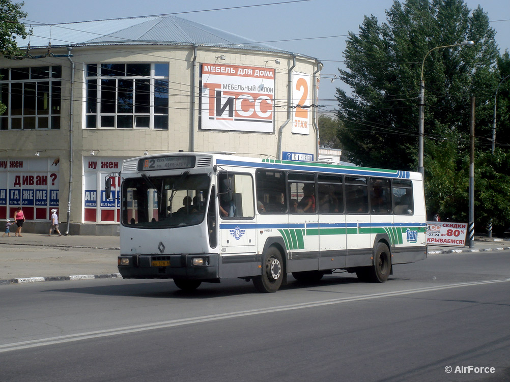 Саратовская область, Renault PR100.2 № АА 578 64