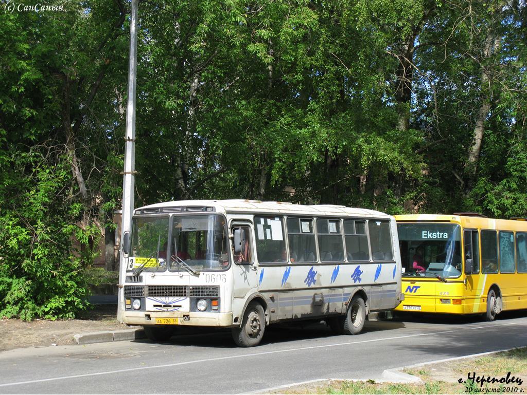 Вологодская область, ПАЗ-4234 № 0606