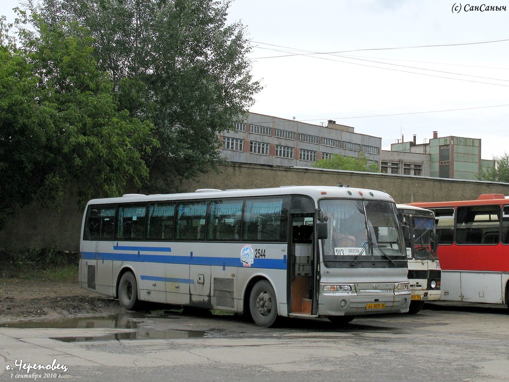 Вологодская область, Hyundai AeroSpace LD № 2544