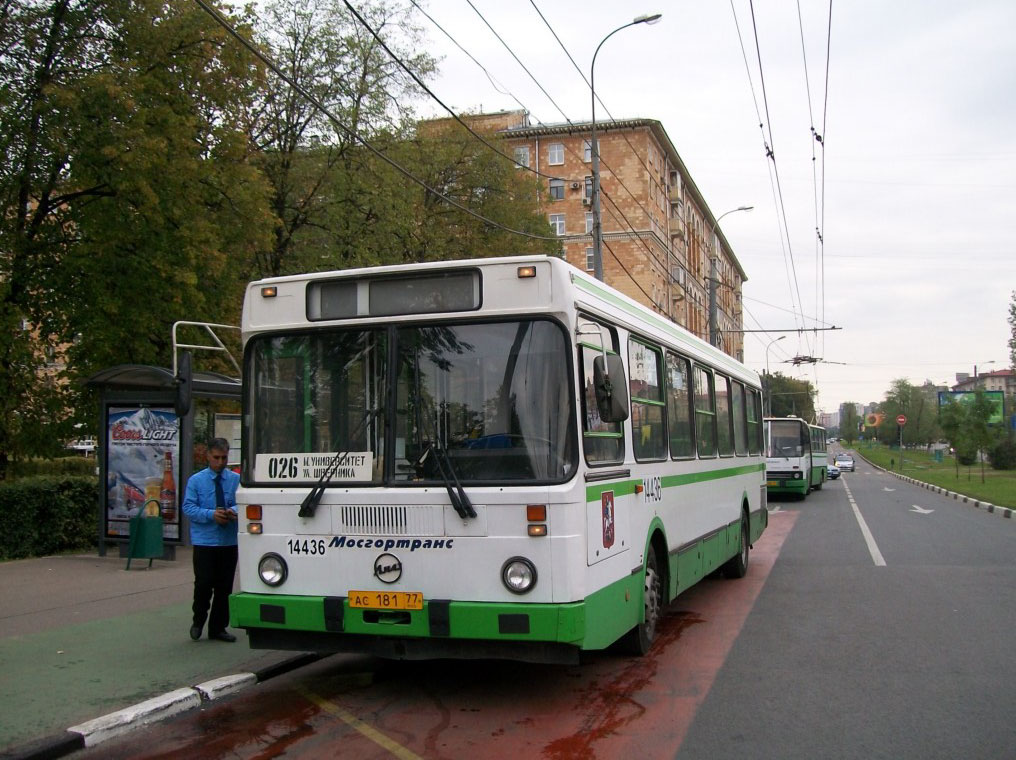 Москва, ЛиАЗ-5256.25 № 14436