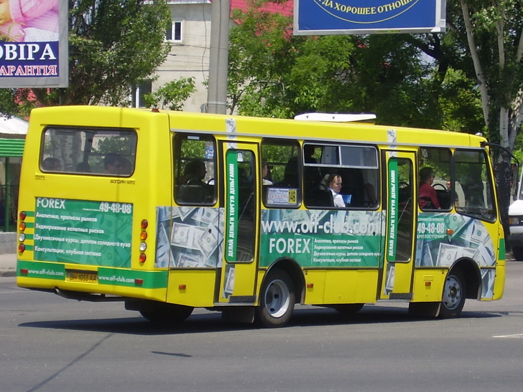 Одесская область, Богдан А09201 № BH 1055 AA