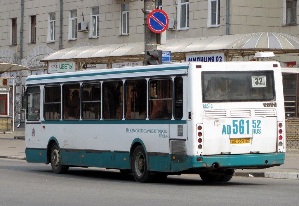 Нижегородская область, ЛиАЗ-5256.25 № 60543