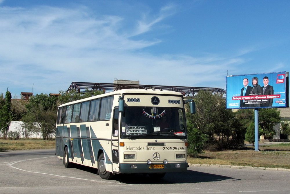 Республика Крым, Otomarsan Mercedes-Benz O303 № AK 6370 AA