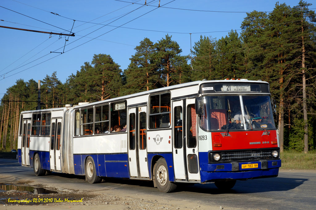 Свердловская область, Ikarus 283.10 № 1693