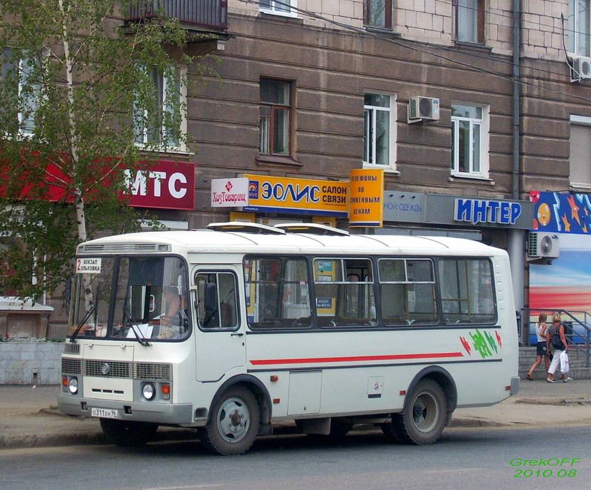 Свердловская область, ПАЗ-32054 № О 311 ХН 96