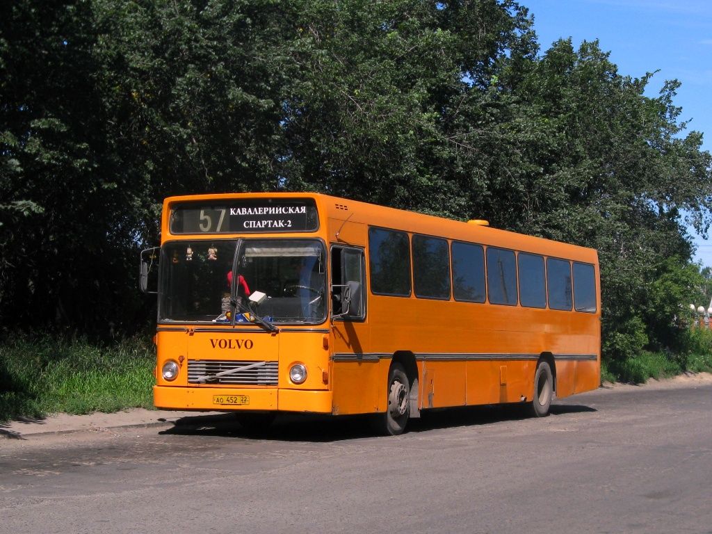 Алтайский край, Aabenraa M85 № АО 452 22