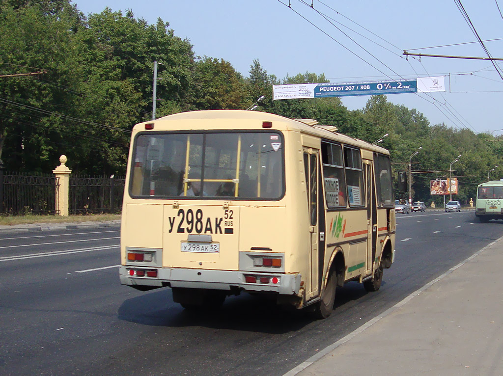 Нижегородская область, ПАЗ-32054 № У 298 АК 52