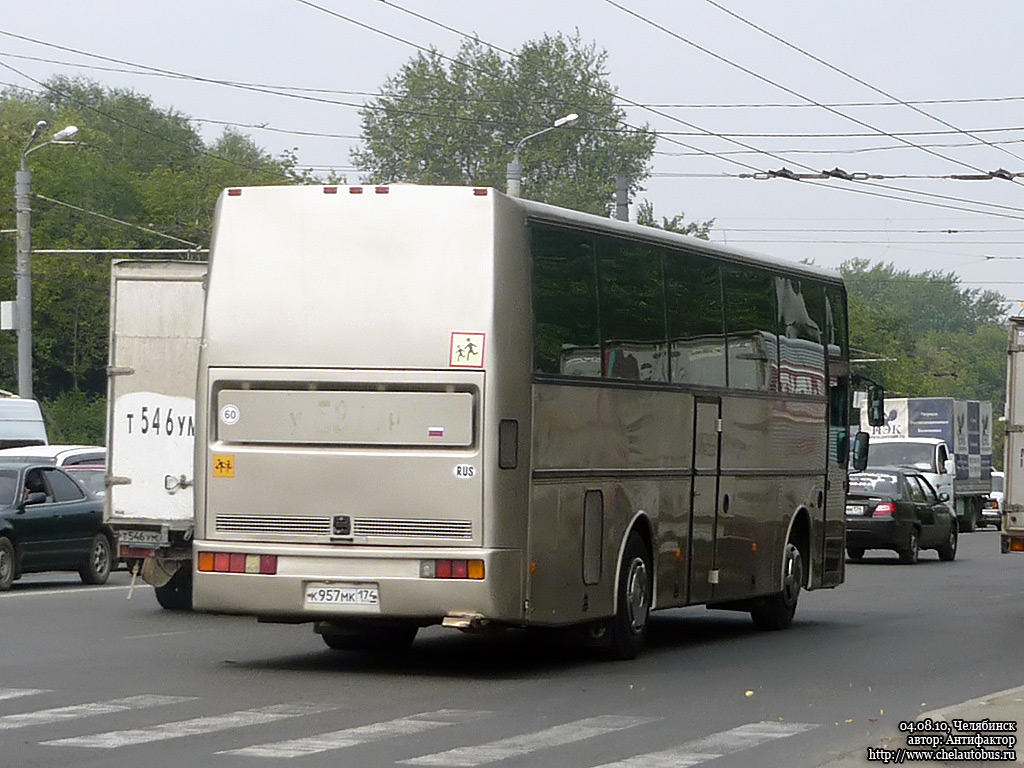 Chelyabinsk region, LAG Panoramic № К 957 МК 174