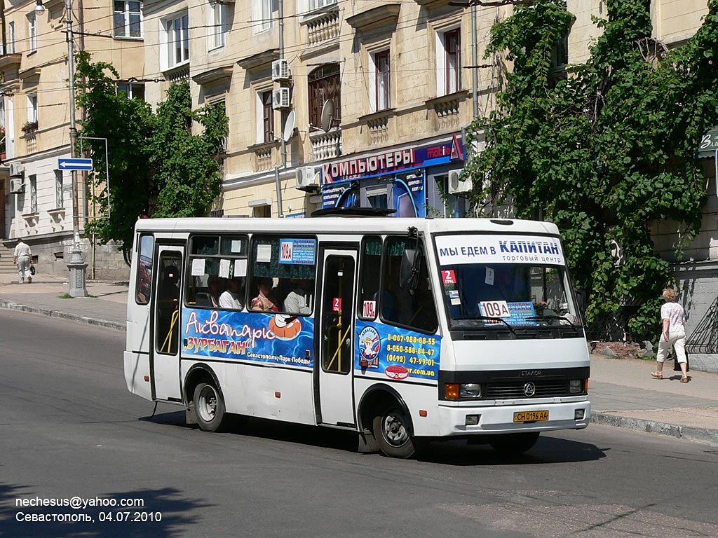 Севастополь, БАЗ-А079.14 "Подснежник" № CH 0196 AA