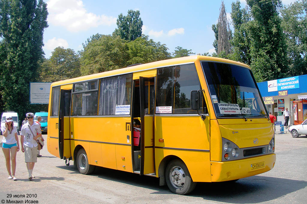 Севастополь, I-VAN A07A1-60 № CH 0365 AA