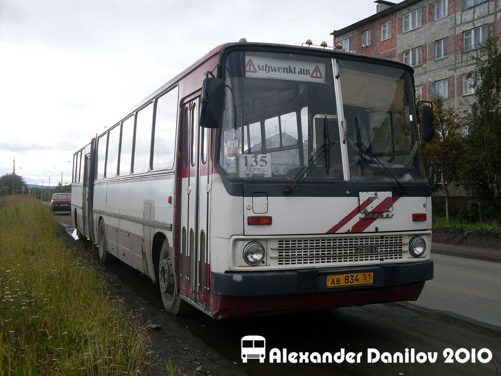 Murmansk region, Ikarus 280.03 № АВ 834 51