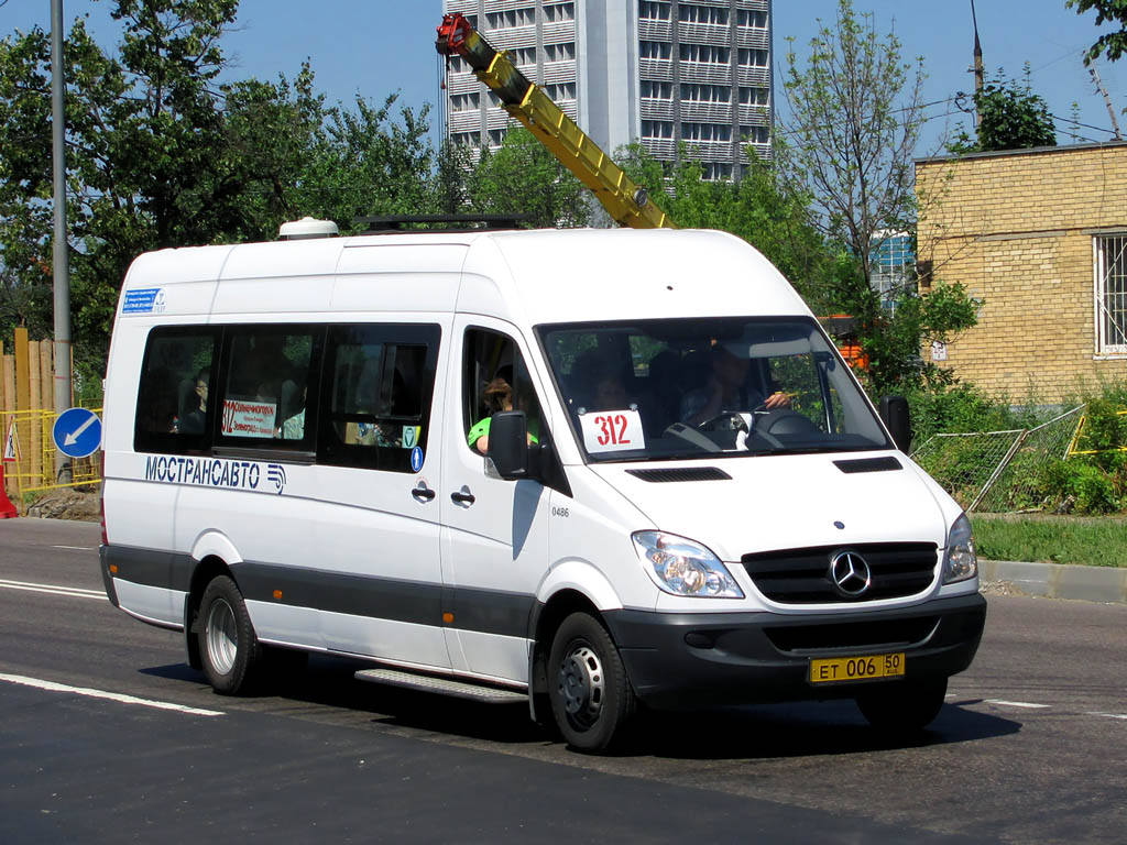 Московская область, Луидор-22340C (MB Sprinter 515CDI) № 0486