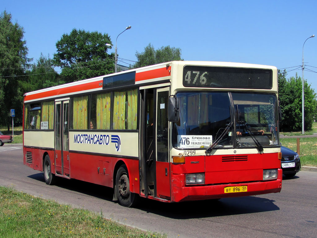 Moskauer Gebiet, Mercedes-Benz O405 Nr. 0299