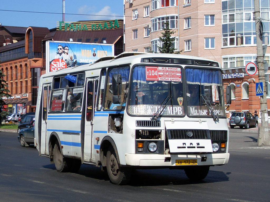 Архангельская область, ПАЗ-32054 № АВ 172 29