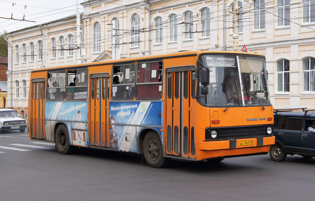 Тамбовская область, Ikarus 260.50 № АК 949 68