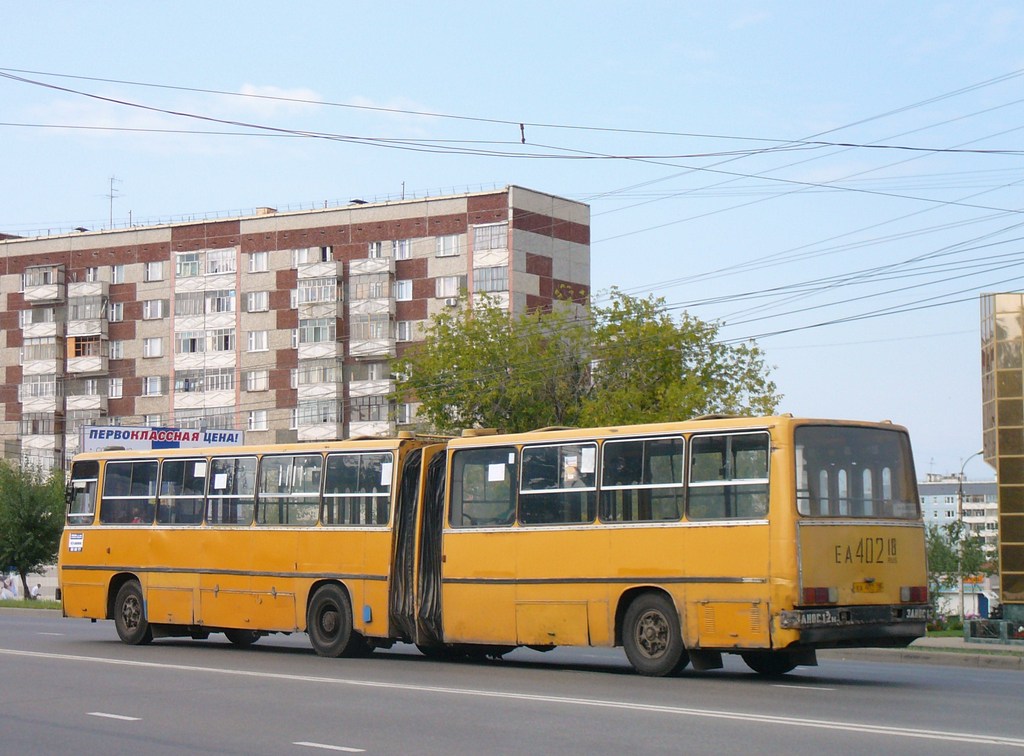 Удмуртия, Ikarus 280.33 № ЕА 402 18